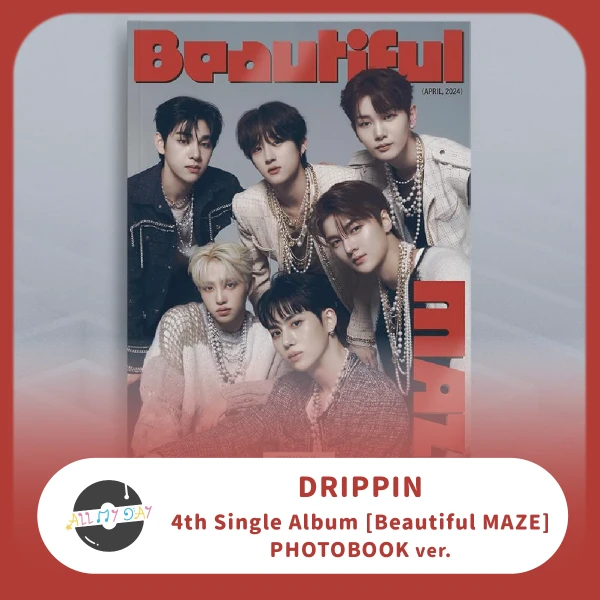 DRIPPIN 單曲四輯《Beautiful MAZE》