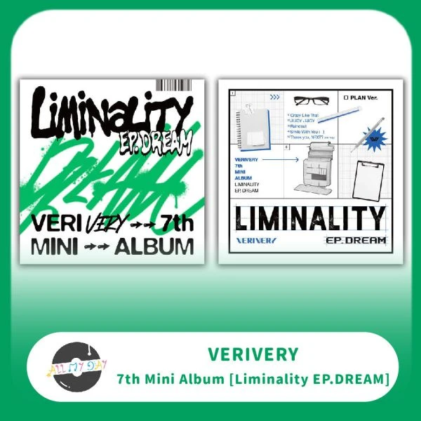 VERIVERY 迷你七輯《Liminality EP.DREAM》