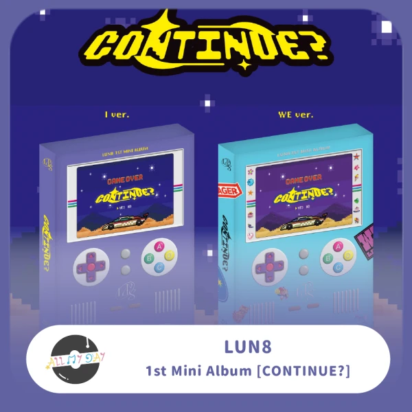 LUN8 迷你一輯《CONTINUE?》