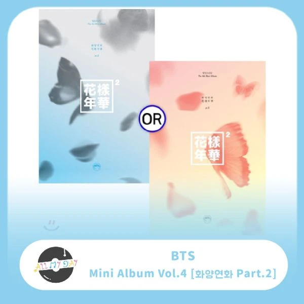 BTS 迷你四輯《화양연화 Pt.2》