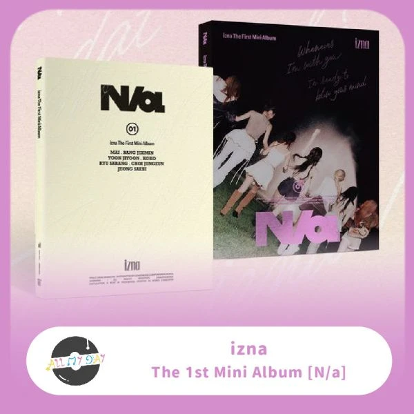 izna 迷你一輯《N/a》