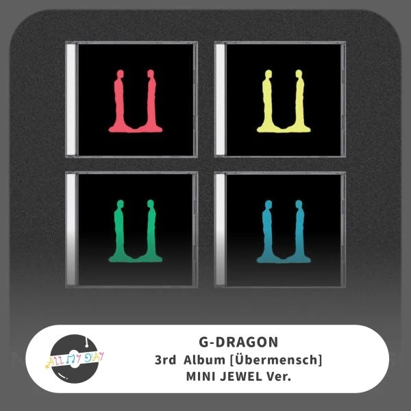 權志龍 G-DRAGON(BIGBANG) 正規三輯《Übermensch》（MINI JEWEL ver.）