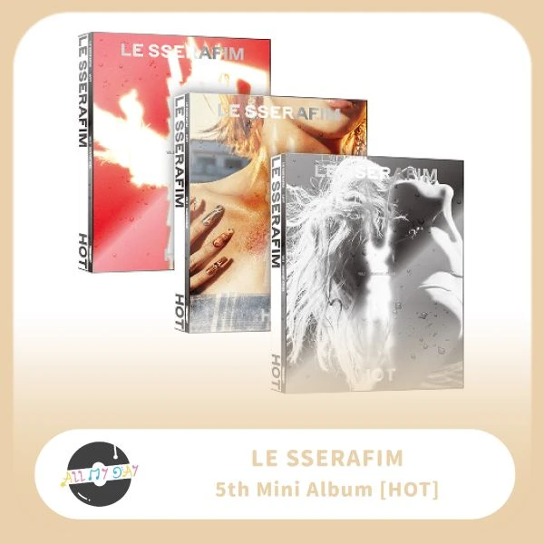 LE SSERAFIM 迷你五輯《HOT》
