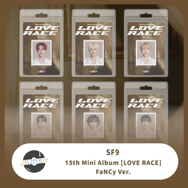 SF9 迷你十五輯《LOVE RACE》（FaNCy ver.）