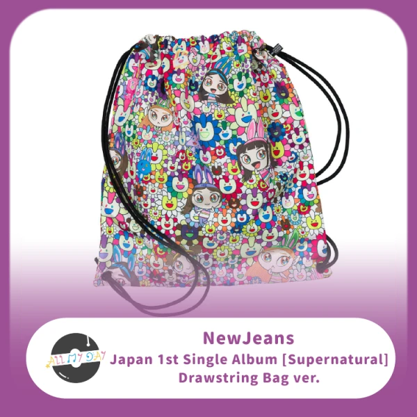 NewJeans 日單曲一輯《Supernatural》(Drawstring Bag ver.)