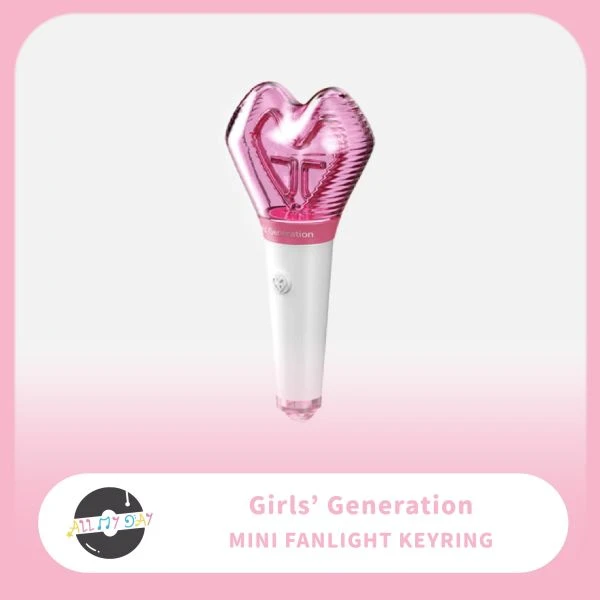 少女時代 Girls' Generation 迷你手燈鑰匙圈