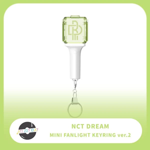 NCT DREAM 迷你手燈鑰匙圈