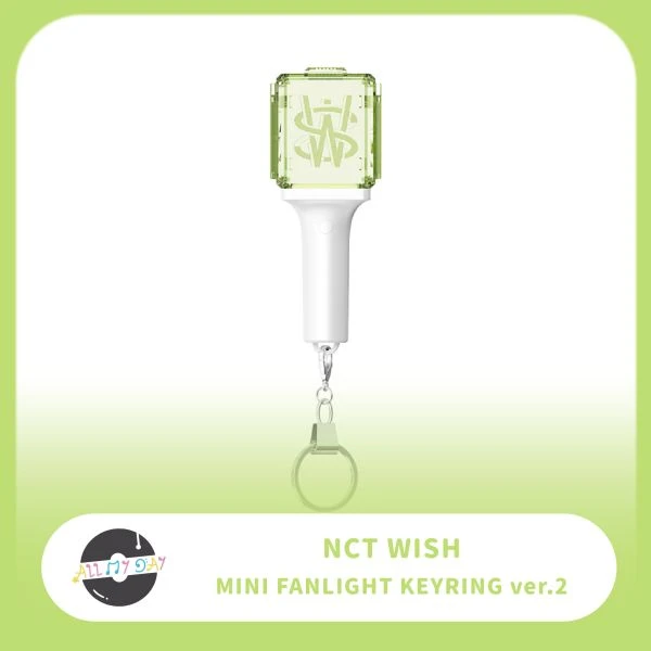 NCT WISH 迷你手燈鑰匙圈