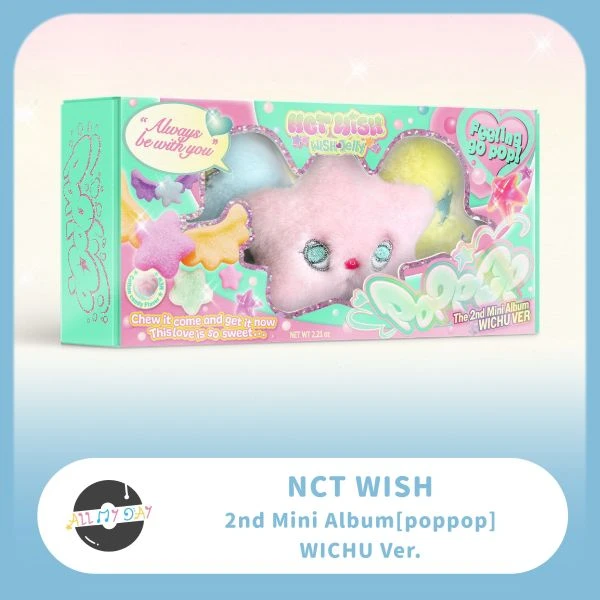 NCT WISH 迷你二輯《poppop》（WICHU ver.）