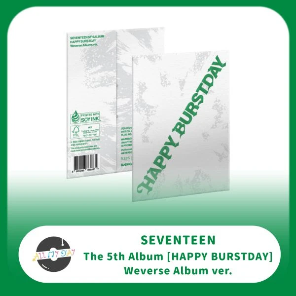 SEVENTEEN 正規五輯《HAPPY BURSTDAY》（Weverse Albums ver.）