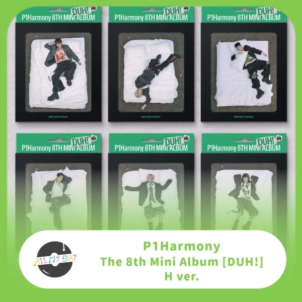 P1Harmony 迷你八輯《DUH!》（H ver.）