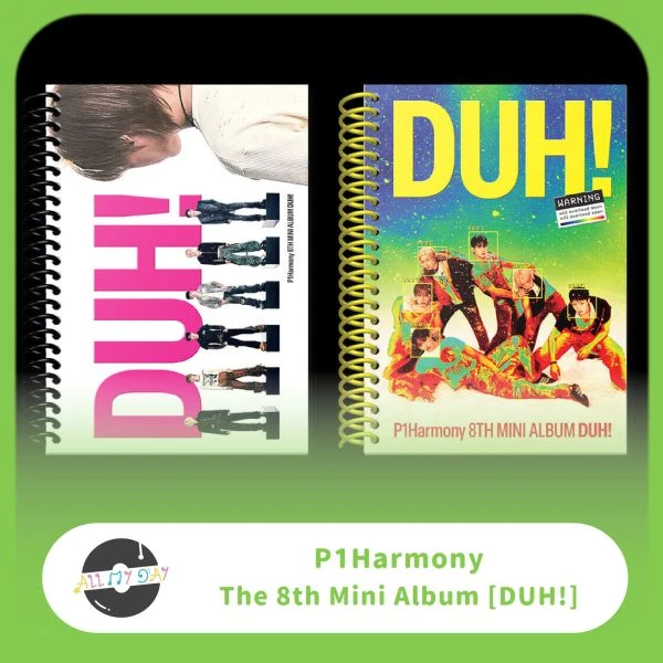 P1Harmony 迷你八輯《DUH!》