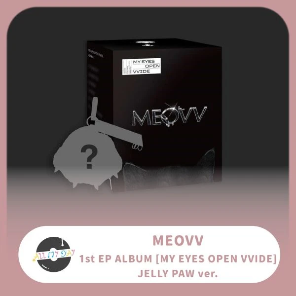 MEOVV 單曲一輯《MY EYES OPEN VVIDE》（JELLY PAW ver.）