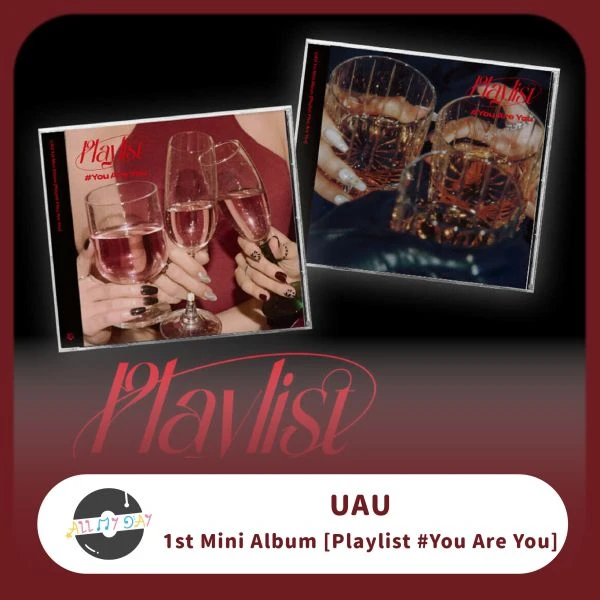 UAU 迷你一輯《Playlist #You Are You》