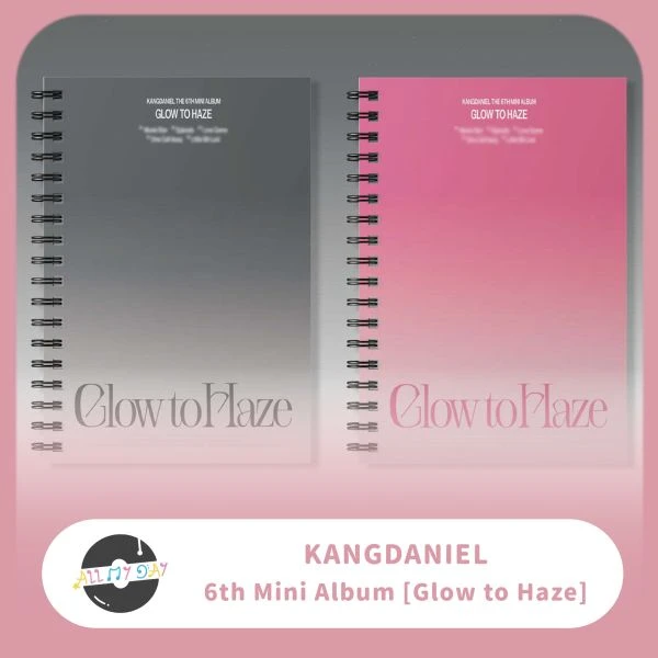 姜丹尼爾 KANGDANIEL 迷你六輯《Glow to Haze》