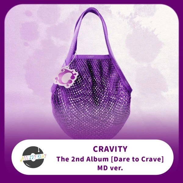 CRAVITY 正規二輯《Dare to Crave》（MD ver.）