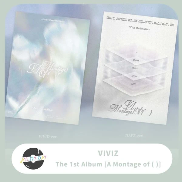VIVIZ 正規一輯《A Montage of ( )》