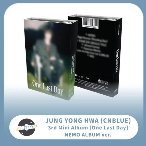 鄭容和 JUNG YONG HWA(CNBLUE) 迷你三輯《One Last Day》（Nemo Album ver.）