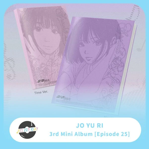 曺柔理 JO YU RI 迷你三輯《Episode 25》