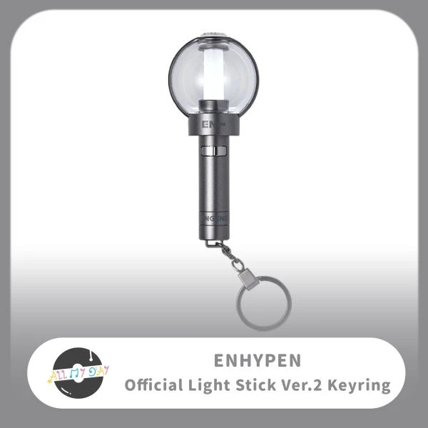 ENHYPEN 迷你手燈鑰匙圈 ver.2