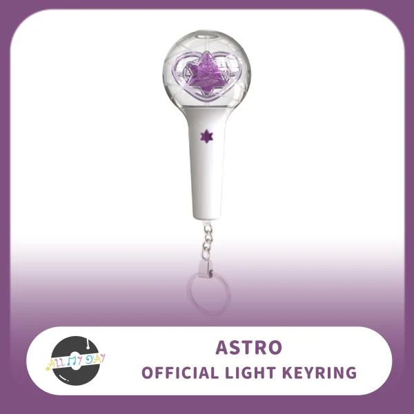 ASTRO 迷你手燈鑰匙圈