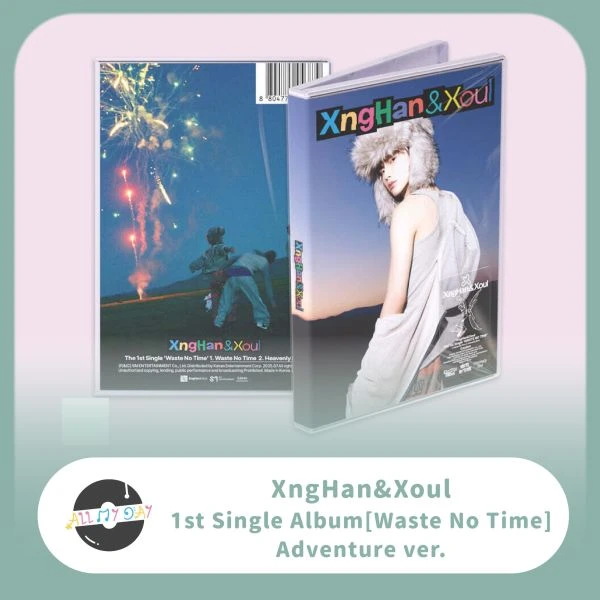 XngHan&Xoul 單曲一輯《Waste No Time》（Adventure ver.）