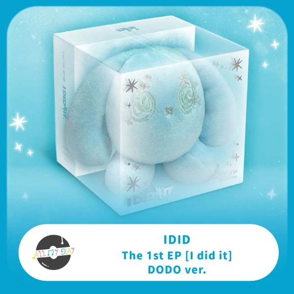 IDID 迷你一輯《I did it》(DODO ver.)