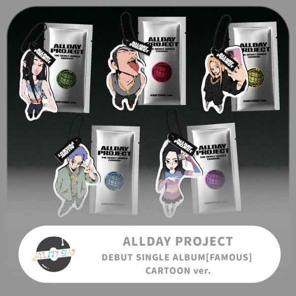 ALLDAY PROJECT 出道單曲《FAMOUS》(CARTOON ver.)