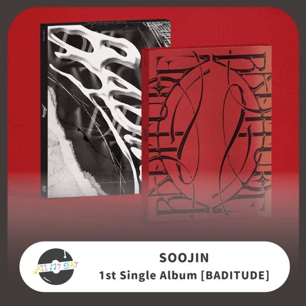 穗珍 SOOJIN 單曲一輯《The DECADE》
