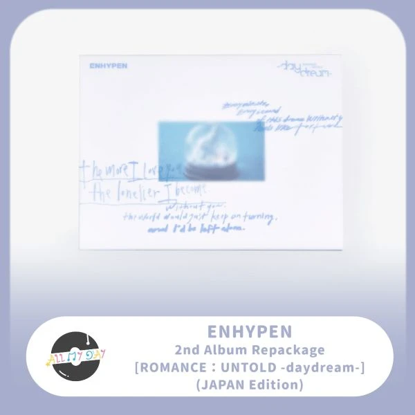 ENHYPEN 正規二輯後續《ROMANCE : UNTOLD -daydream-》(JAPAN Edition)