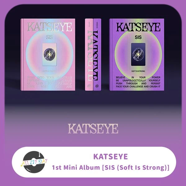 KATSEYE 迷你一輯《SIS (Soft Is Strong)》