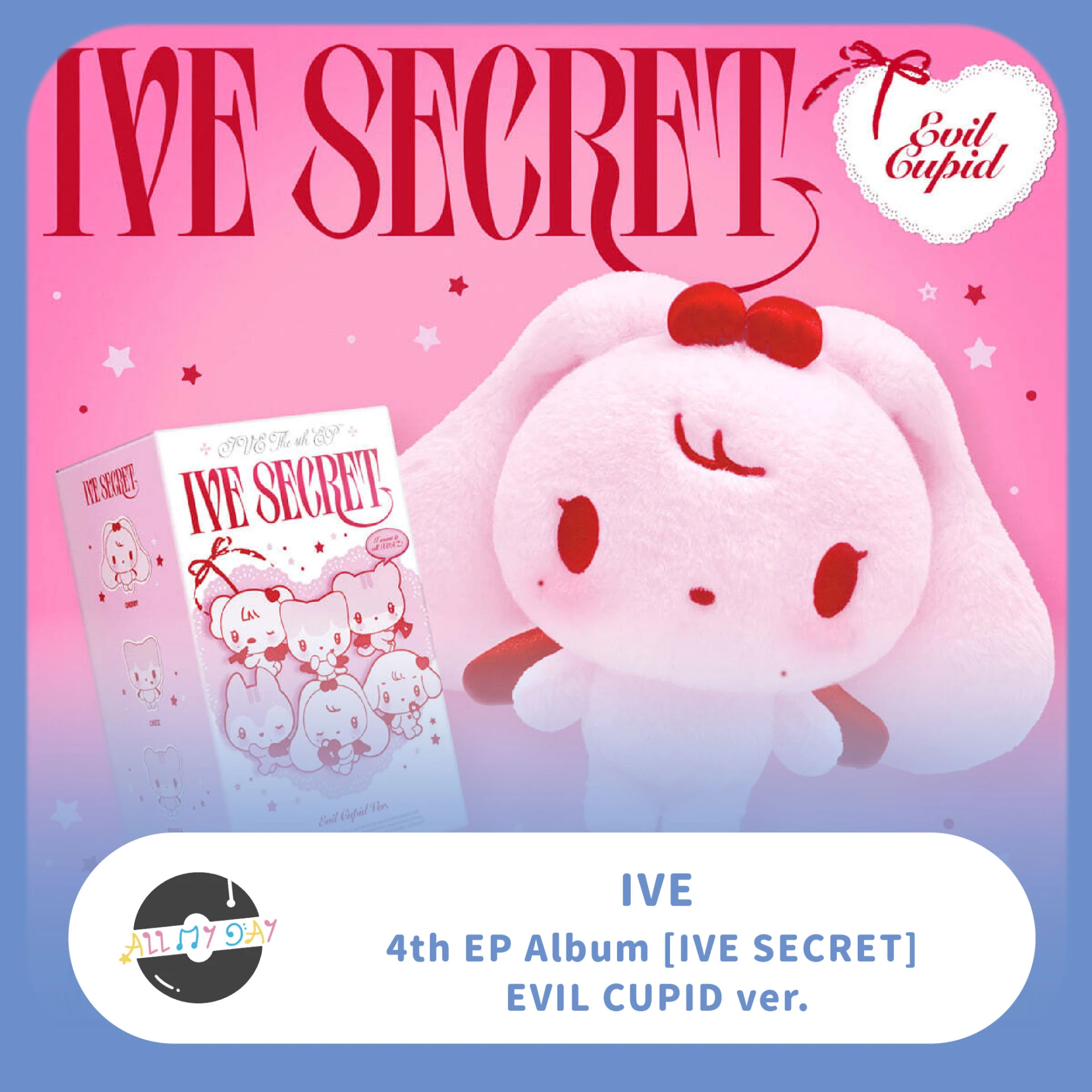 IVE 迷你四輯《IVE SECRET》（EVIL CUPID ver.）