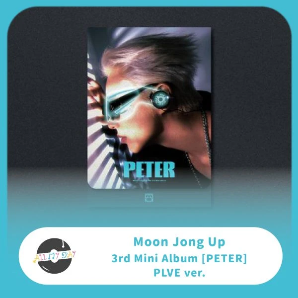文鐘業 Moon Jong Up 迷你三輯《PETER》(PLVE ver.)