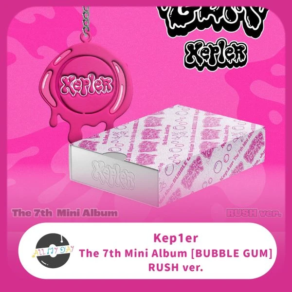 Kep1er 迷你七輯《BUBBLE GUM》（RUSH ver.）