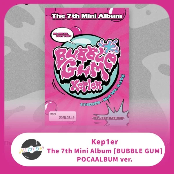 Kep1er 迷你七輯《BUBBLE GUM》(POCAALBUM ver.)