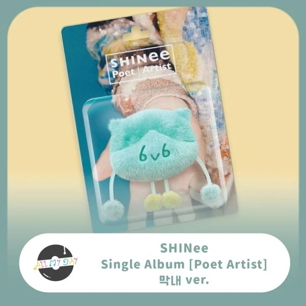SHINee 單曲專輯《Poet | Artist》（막내 ver.）