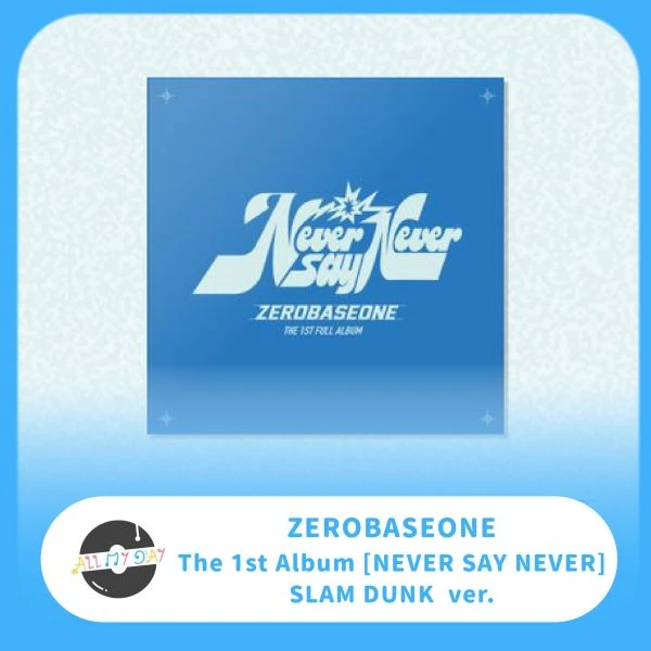ZEROBASEONE Hits A Milestone Releasing Debut Full Length Album 'NEVER