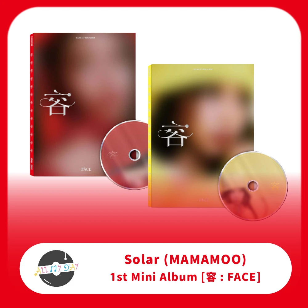 頌樂 Solar(MAMAMOO) 迷你一輯《容 : FACE》