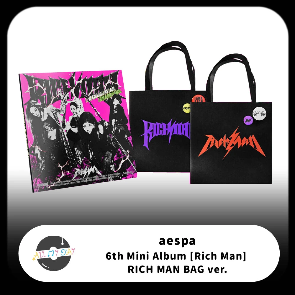 aespa 迷你六輯《Rich Man》（RICH MAN BAG ver.）