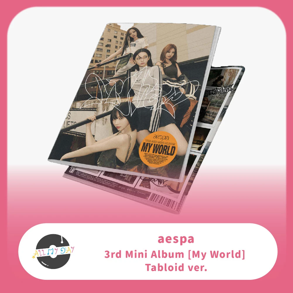 aespa 迷你三輯《MY WORLD》(Tabloid ver.)