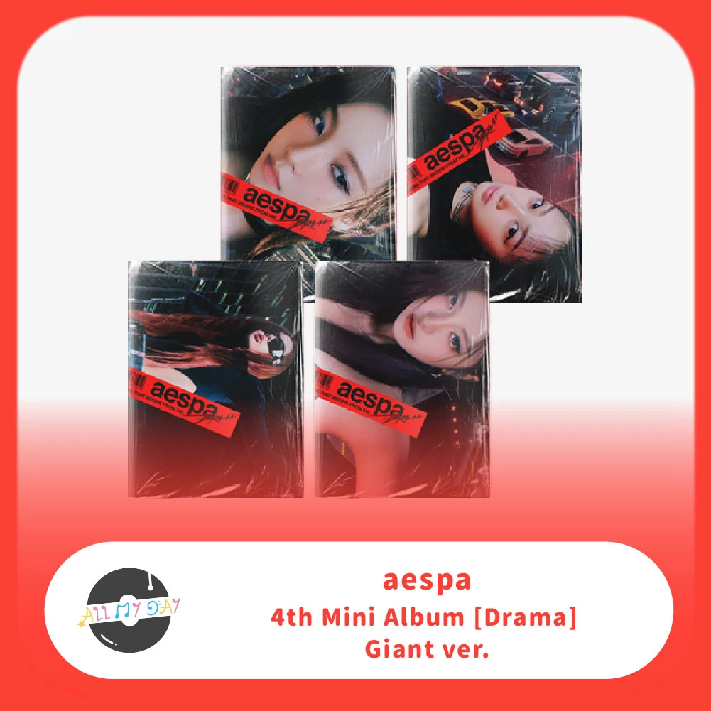 aespa 迷你四輯《Drama》(Giant ver.)