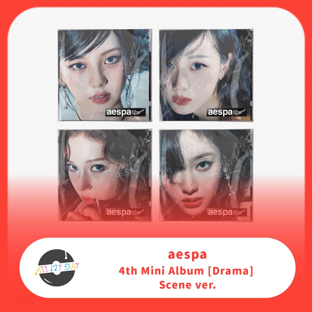 aespa 迷你四輯《Drama》(Scene ver.)
