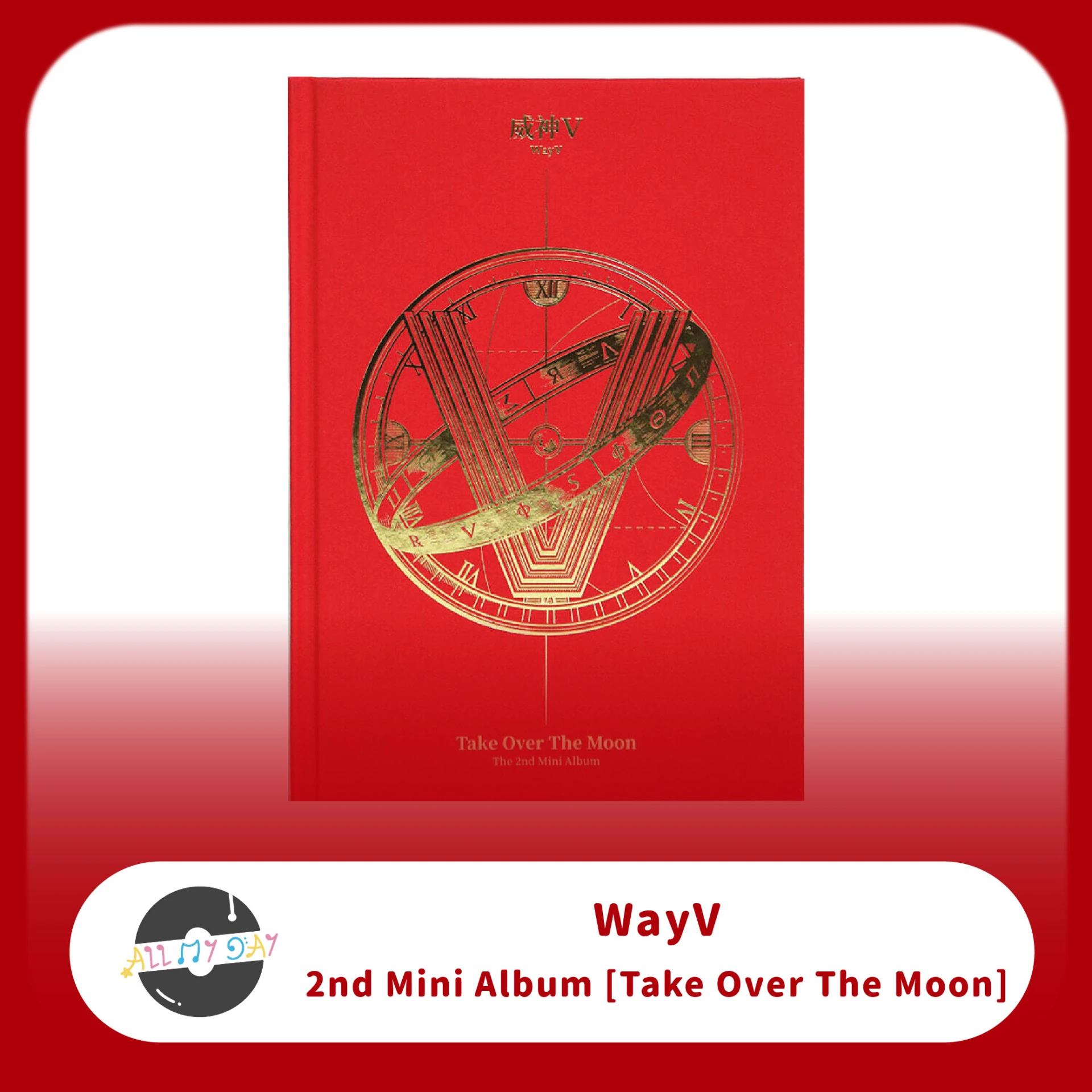 威神V WayV | ALL MY DAY