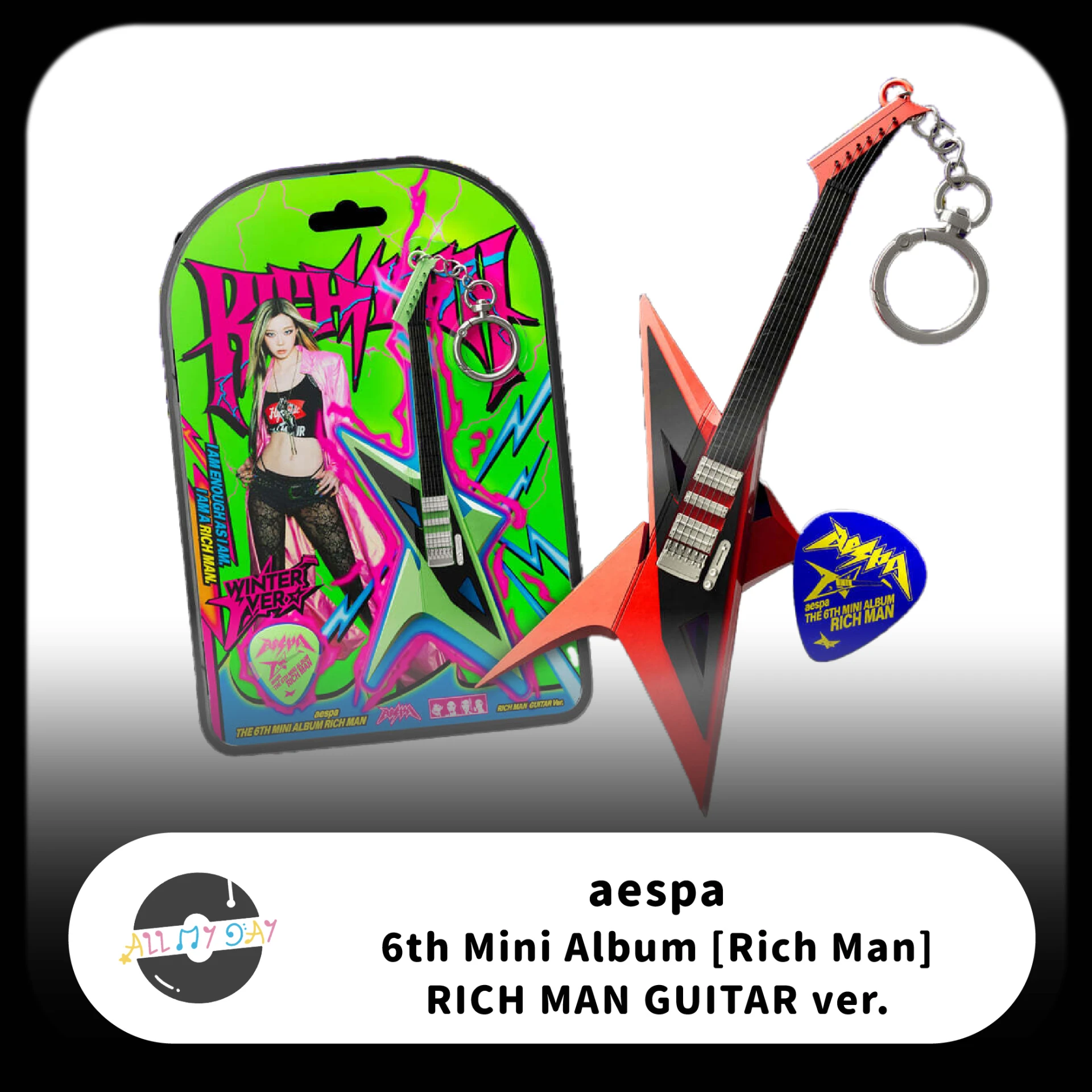 aespa 迷你六輯《Rich Man》（RICH MAN GUITAR ver.）