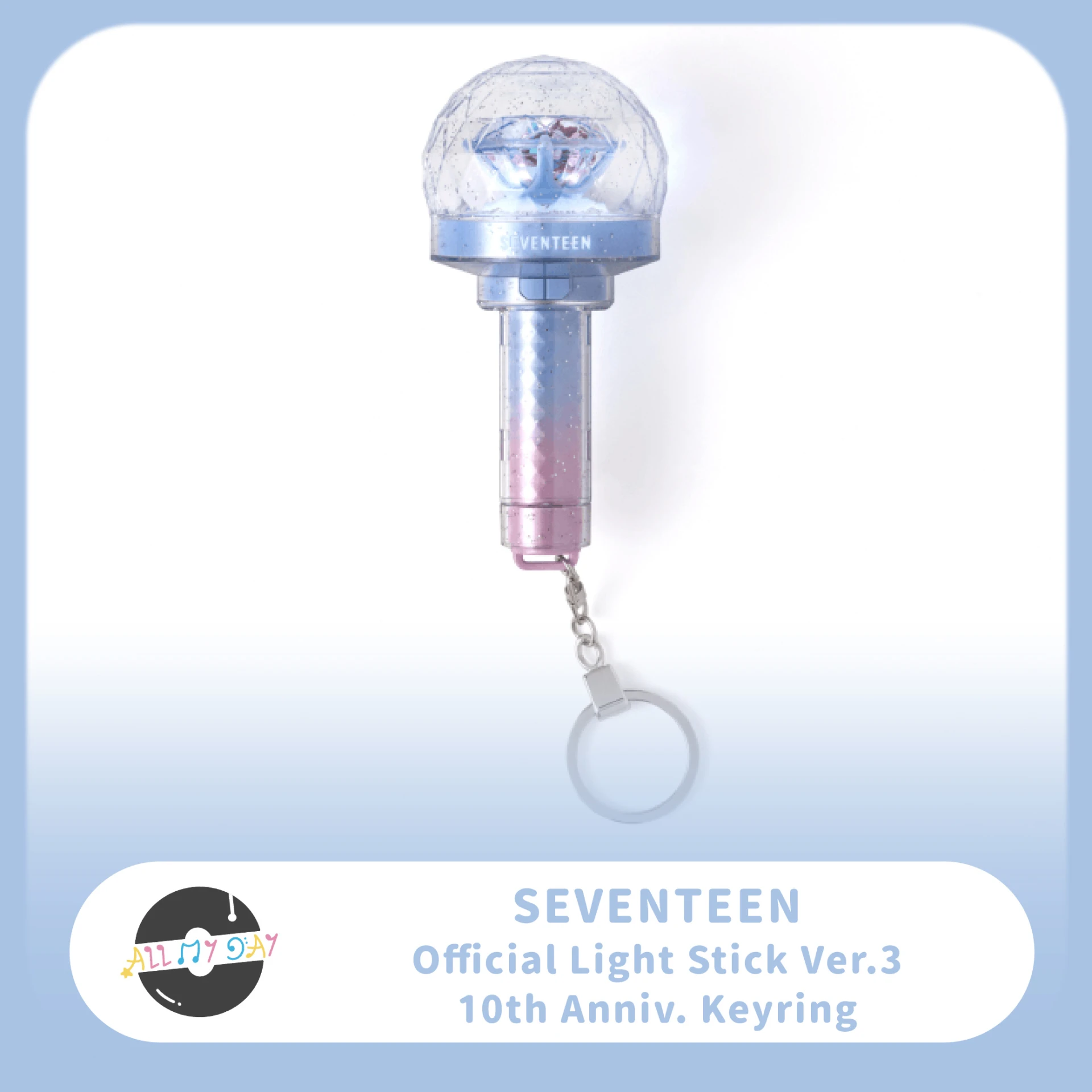 SEVENTEEN 迷你手燈鑰匙圈 ver.3 10th Anniv.