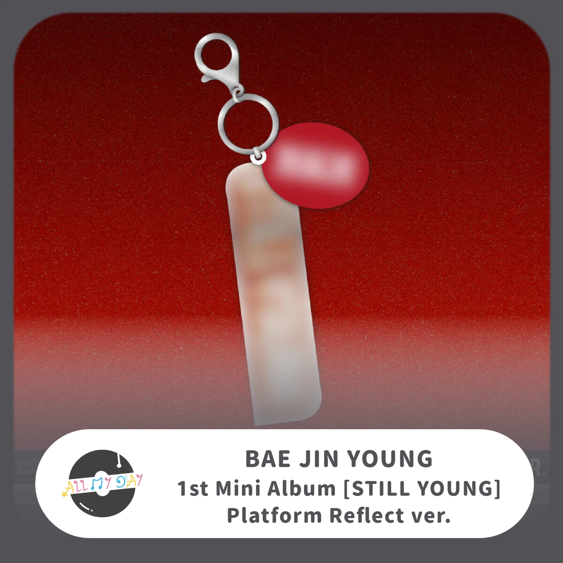 裴珍映 BAE JIN YOUNG 迷你一輯《STILL YOUNG》（Platform Reflect ver.）