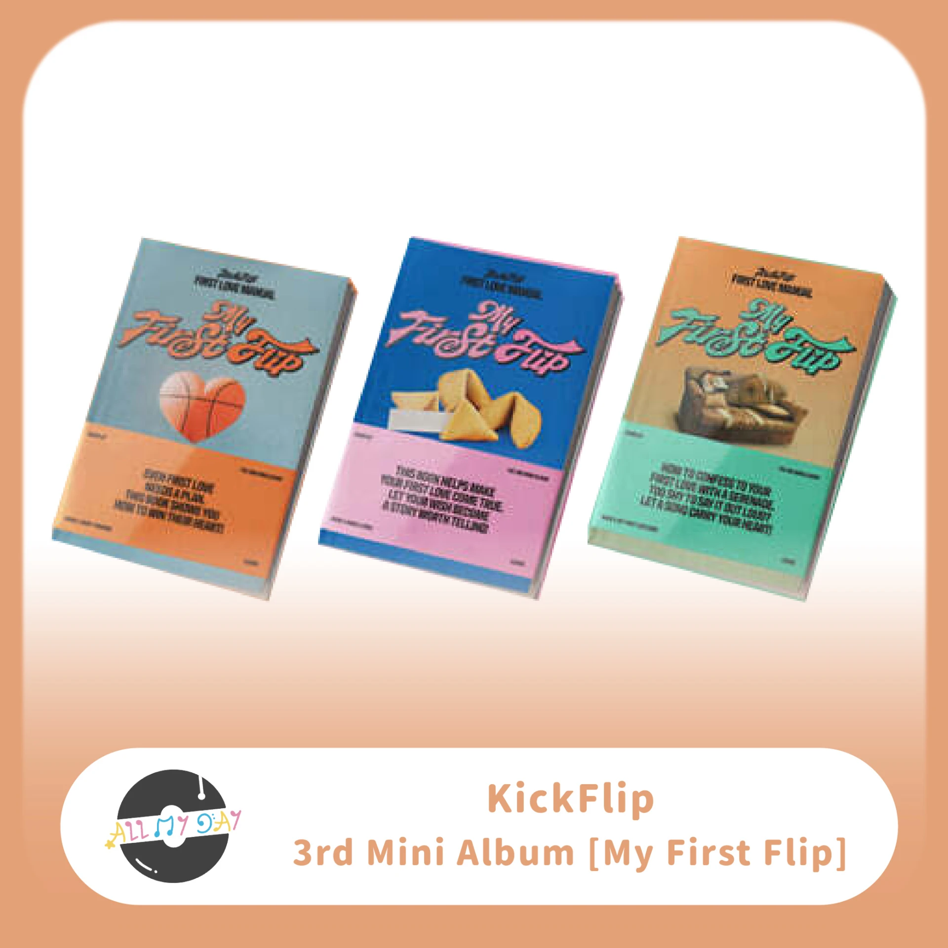 KickFlip 迷你三輯《My First Flip》