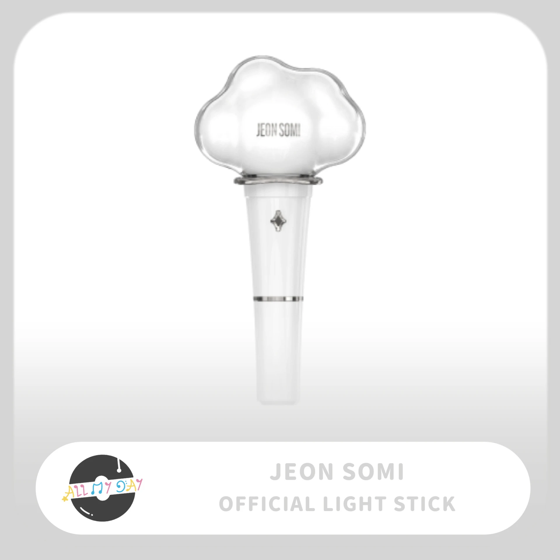 全昭彌 JEON SOMI 官方手燈