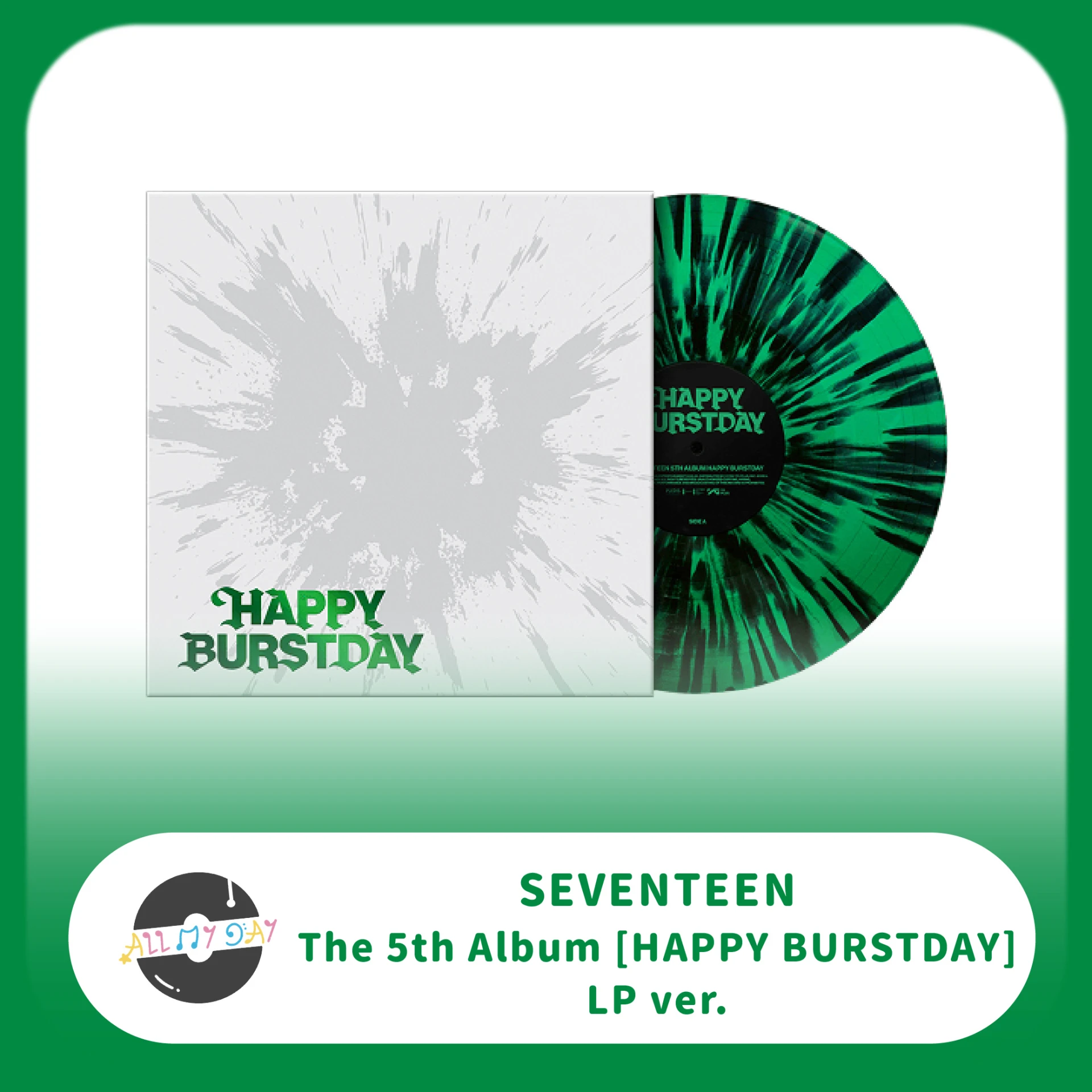 SEVENTEEN 正規五輯《HAPPY BURSTDAY》（LP ver.）