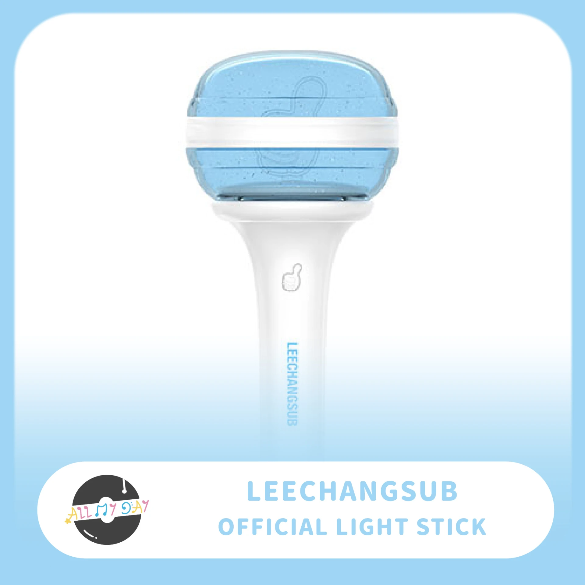 李昌燮 LEECHANGSUB(BTOB) 官方手燈